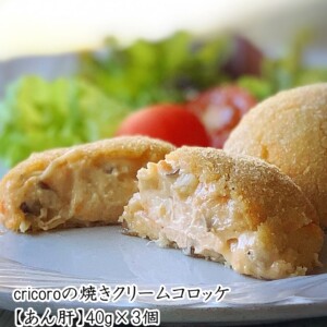 item-35